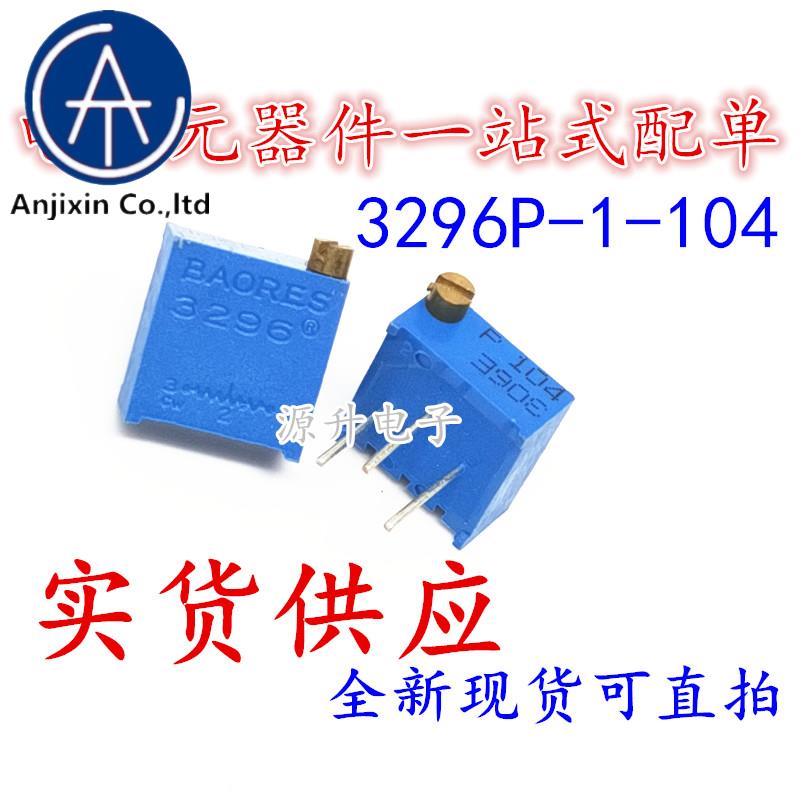 20PCS 100% orginal new 3296P-1-104LF  Ƽ    